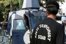 पुण्यातील कोंढव्यात दहशतवाद्यांचा अड्डा? मध्यरात्री ATSचं मोठं ऑपरेशन, संशयित ताब्यात