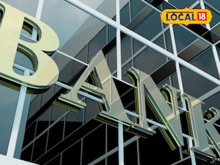 SBI Recruitment 2025 SBI Recruitment 2025