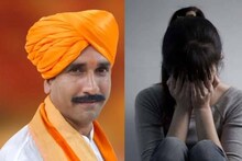 गाईसाठी आंदोलन करणारा कोकरे महाराज निघाला नराधम, आणखी एका मुलीची लैंगिक अत्याचार