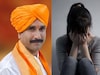 गाईसाठी आंदोलन करणारा कोकरे महाराज निघाला नराधम, आणखी एका मुलीची लैंगिक अत्याचार