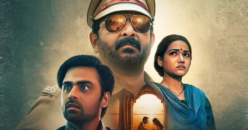  2 तास 7 मिनिटांच्या या चित्रपटाचं कथानक डोक फिरवणारं आहे. खुनीला शिक्षा कशी मिळणार हे शेवटपर्यंत तुम्हाला समजणारदेखील नाही.