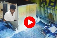 चूक कुणाची? आधी टेम्पोला धडक अन् डोकं सापडलं कंटेनरच्या चाकाखाली, मनविचलित करणार