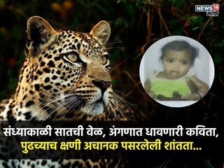 News18
