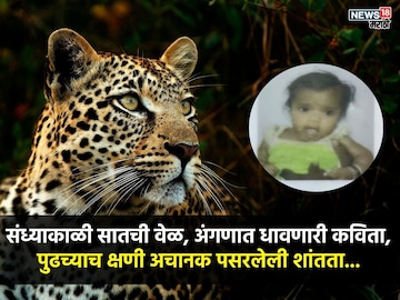 News18