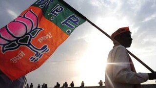 भाजपात 'इनकमिंग'वर बंड! कार्यकर्त्यांचं थेट पक्ष कार्यालयासमोर धरणे आंदोलन भाजपात 'इनकमिंग'वर बंड! कार्यकर्त्यांचं थेट पक्ष कार्यालयासमोर धरणे आंदोलन