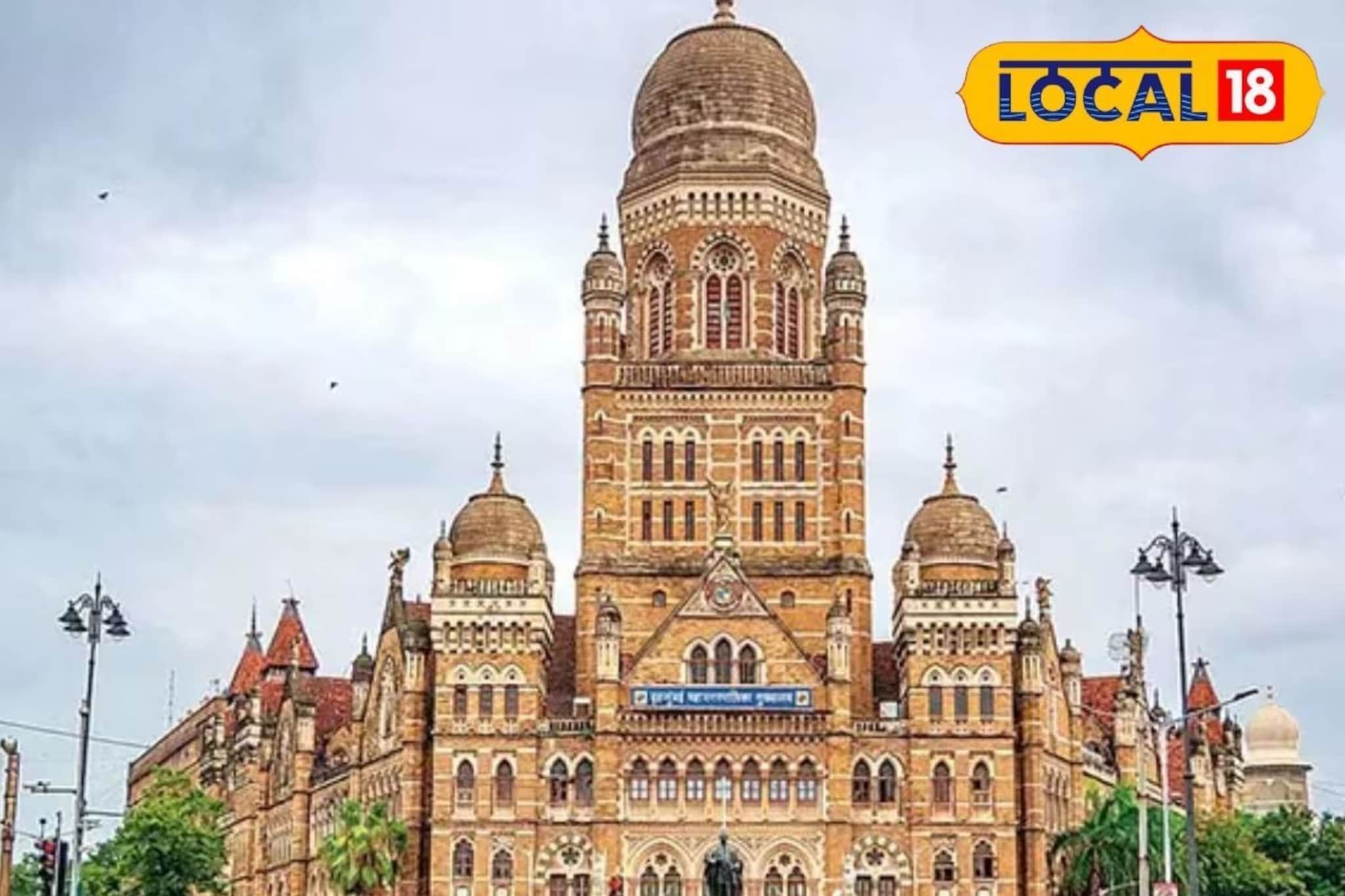 BMCकडून 426 घरांसाठी लॉटरी, कोणत्या भागात किती किंमतीची घरे? जाणून घ्या माहिती