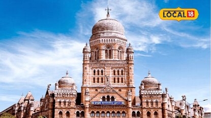 Diwali Bonus: BMC कर्मचाऱ्यांना दिवाळी गिफ्ट, 31 हजार रुपयांचा बोनस जाहीर, अधिकारी ते कमर्चारी कुणाला किती पैसे? Diwali Bonus: BMC कर्मचाऱ्यांना दिवाळी गिफ्ट, 31 हजार रुपयांचा बोनस जाहीर, अधिकारी ते कमर्चारी कुणाला किती पैसे?