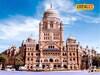 BMC कर्मचाऱ्यांना दिवाळीचं गिफ्ट, 31 हजारांचा बोनस जाहीर, कुणाला किती पैसे?