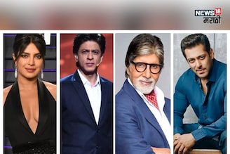 'या' 10 बॉलिवूड सेलिब्रिटींच्या विचित्र सवयी ऐकून तुम्हीही व्हाल शॉक!