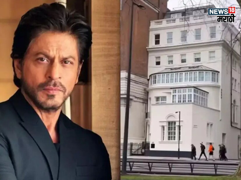 लंडनच्या पार्क लेनवर त्यांचं दुसरं घर आहे. त्याच्या या घराची किंमत 183 कोटी रुपये आहे. त्याची मुलं त्यांच्या शिक्षणाच्या काळात या घरात राहत होते.