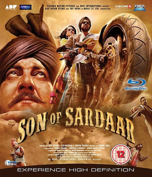 सन ऑफ सरदार (Son of Sardaar, २०१२) - ओरिजिनल चित्रपट: एस.एस. राजामौली यांचा तेलुगु भाषेतील 'मर्यादा रामन्ना' (Maryada Ramanna, २०१०).