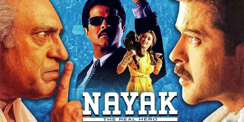 नायक: द रियल हीरो (Nayak: The Real Hero, २००१) - ओरिजिनल चित्रपट: तमिळमधील 'मुधलवन' (Mudhalvan, १९९९).