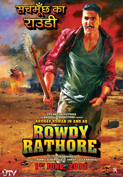 राउडी राठौर (Rowdy Rathore, २०१२) - ओरिजिनल चित्रपट: एस.एस. राजामौली यांचा तेलुगु भाषेतील 'विक्रमारकुडु' (Vikramarkudu, २००६).