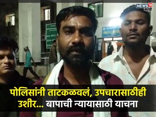 News18