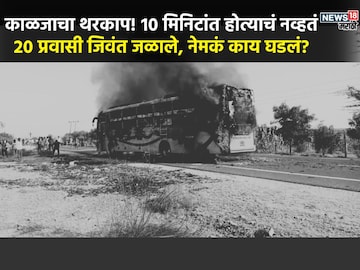News18