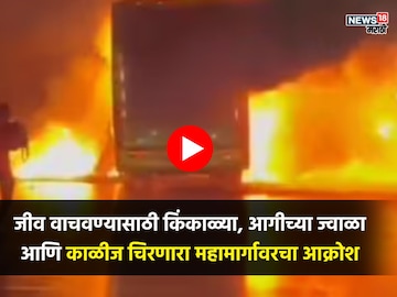 News18 News18