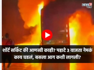 News18 News18