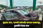 डुलकीनं घात केला अन् काळ समोर आला! खालापूरजवळ भीषण अपघात
