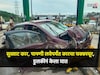 डुलकीनं घात केला अन् काळ समोर आला! खालापूरजवळ भीषण अपघात