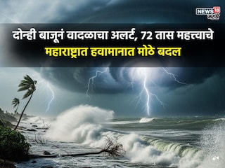 News18 News18