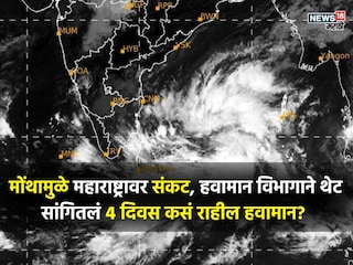 News18 News18