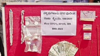 सोर्स : सोशल मीडिया