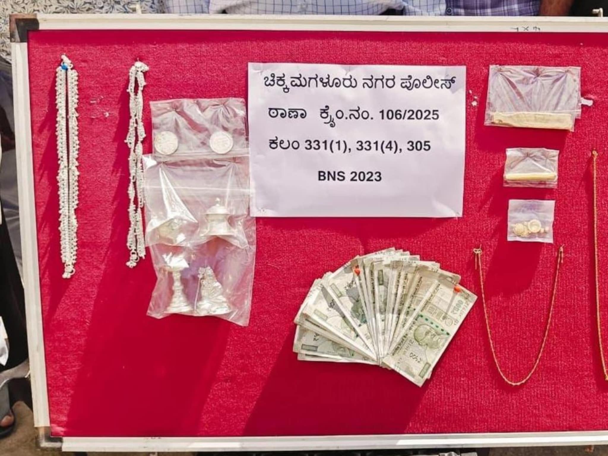 495 ग्रॅम सोनं, 1 किलो चांदी, 32 लाखांचा माल संपास; फिल्मी स्टाइल चोरी करणाऱ्या चड्डी गँगमधील ते दोघं गजाआड