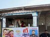 चहा नव्हे नोटांचा वर्षाव, पोलीसांनी छापा टाकताच... बातमीने परिसरात खळबळ