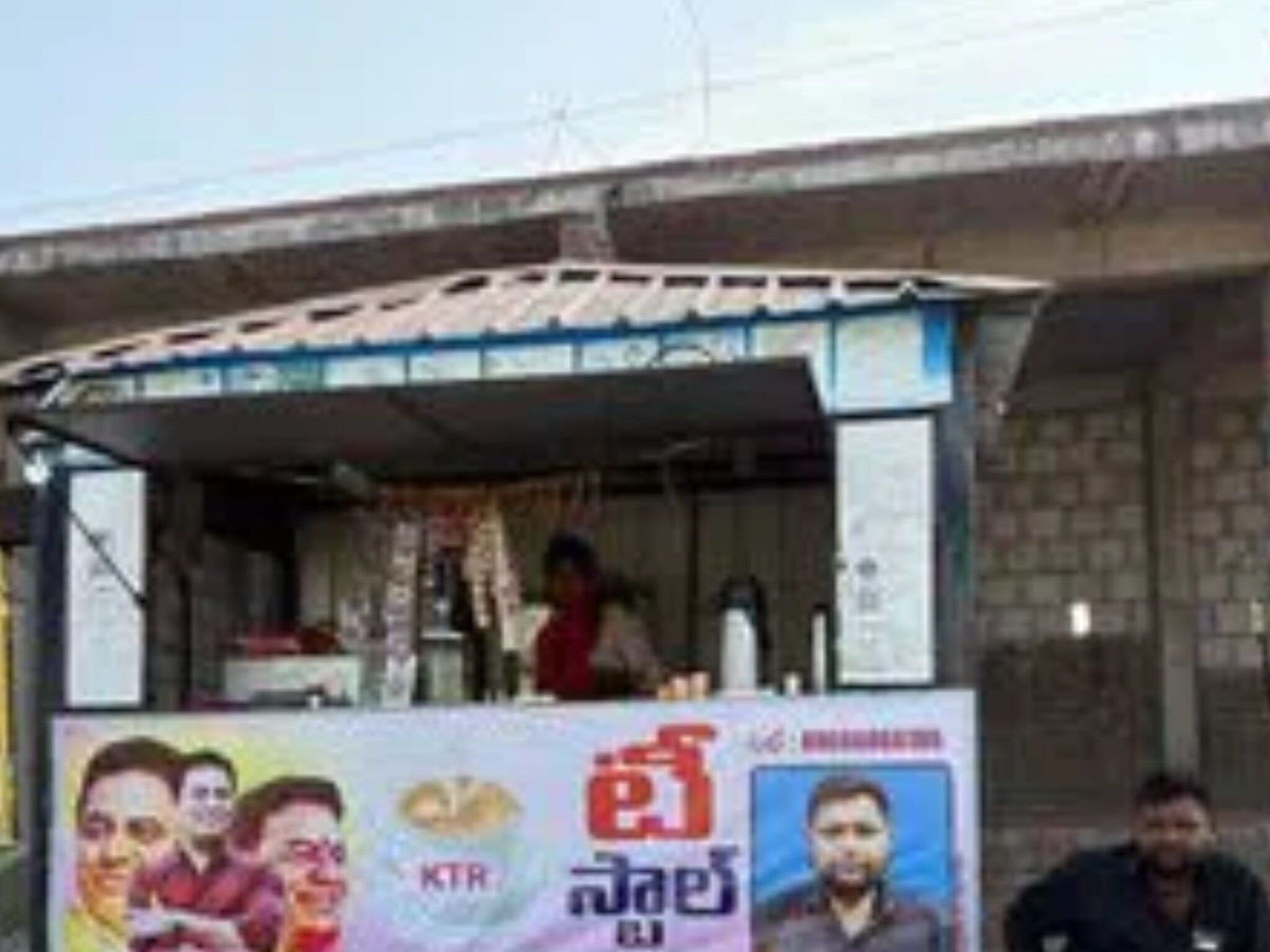 Police Raid : चहा नव्हे नोटांचा वर्षाव, पोलीसांनी छापा टाकताच 80 लाखांची रक्कम आणि... बातमी समोर येताच परिसरात खळबळ