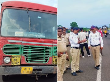 chhatrapati sambaji nagar chhatrapati sambaji nagar