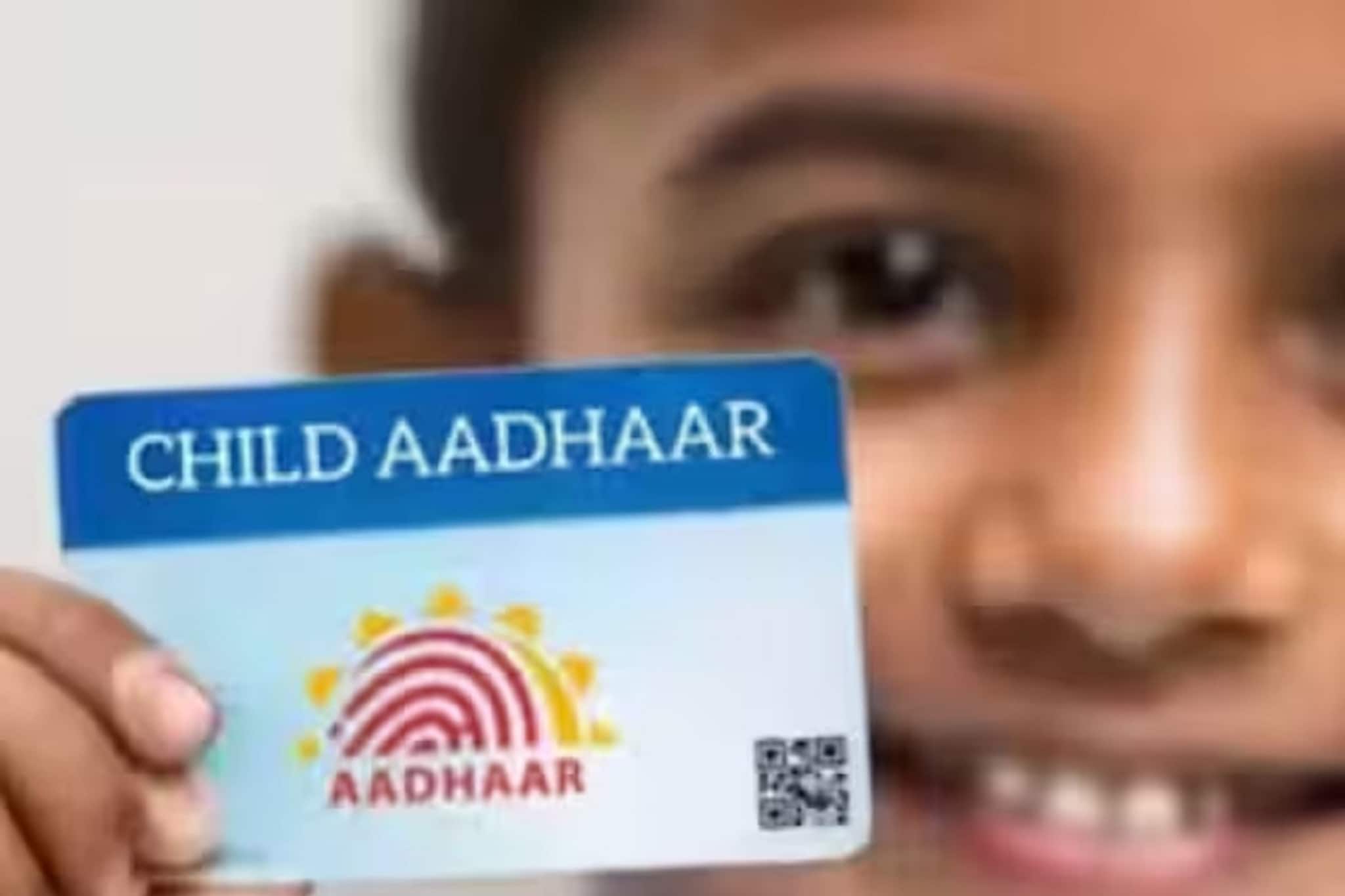 लहान मुलांचं आधार कार्ड कधी अपडेट करणं गरजेचं?समजून घ्या स्पेट बाय स्टेप प्रोसेस