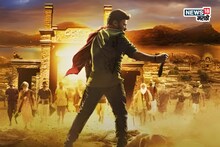 अडल्ट साइटवर दिसले साऊथ सुपरस्टारचे VIDEO, झटक्यात व्हायरल; पोलिसांकडे पोहचलं प्रकरण, कोण आहे तो?