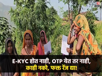 News18