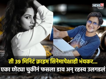 News18 News18