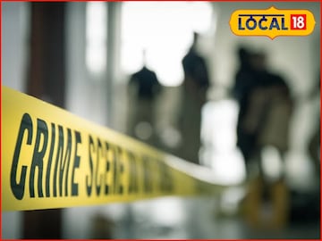 Mumbai News: हातपाय बांधले अन् तरुणाला मरेपर्यंत मारलं, चोर समजून भयानक घडलं, चौघांना अटक Mumbai News: हातपाय बांधले अन् तरुणाला मरेपर्यंत मारलं, चोर समजून भयानक घडलं, चौघांना अटक