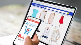 सायबर सिक्योरिटी