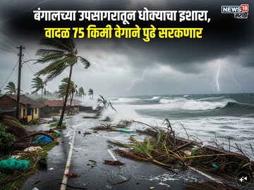 News18