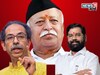 विजयादशमी दिनी ‘शक्ति प्रदर्शन’, पाच व्यासपीठांवरून होणाऱ्या भाषणांकडे लक्ष