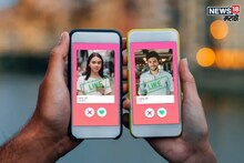 डेटिंग ॲपवर स्वाइप करून कंटाळलात, पण मिळत नाहीये परफेक्ट मॅच?