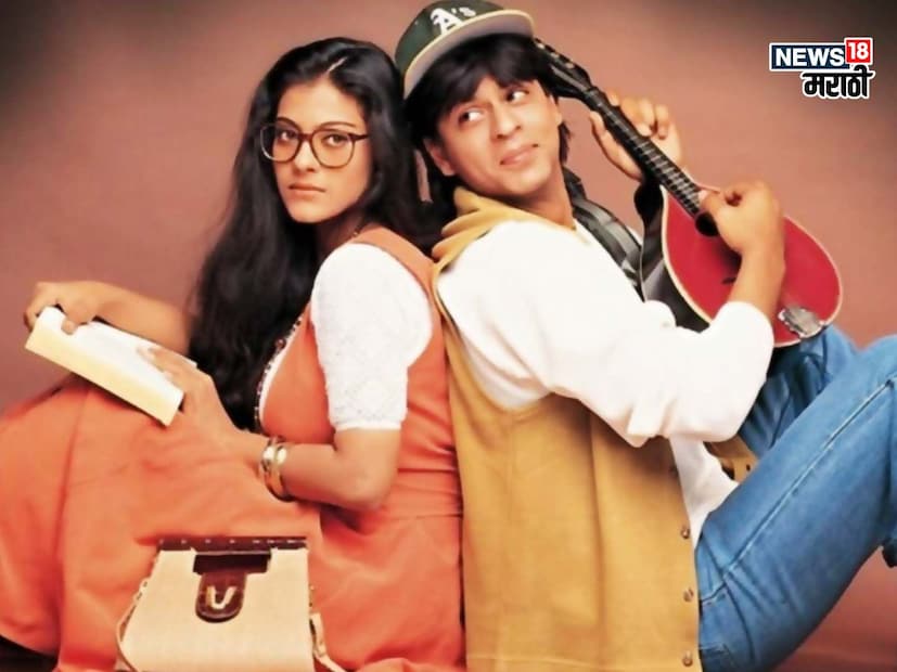  DDLJ रिलीज होऊन 30 वर्ष झाली आहेत. मात्र आजही या सिनेमाची क्रेझ कमी झालेली नाही. स्वत: शाहरुख खानने या रिअँक्शन दिली आहे. आजही DDLJ पाहिल्यानंतर लोक शाहरुखला एक खास गोष्ट येऊन सांगतात. 