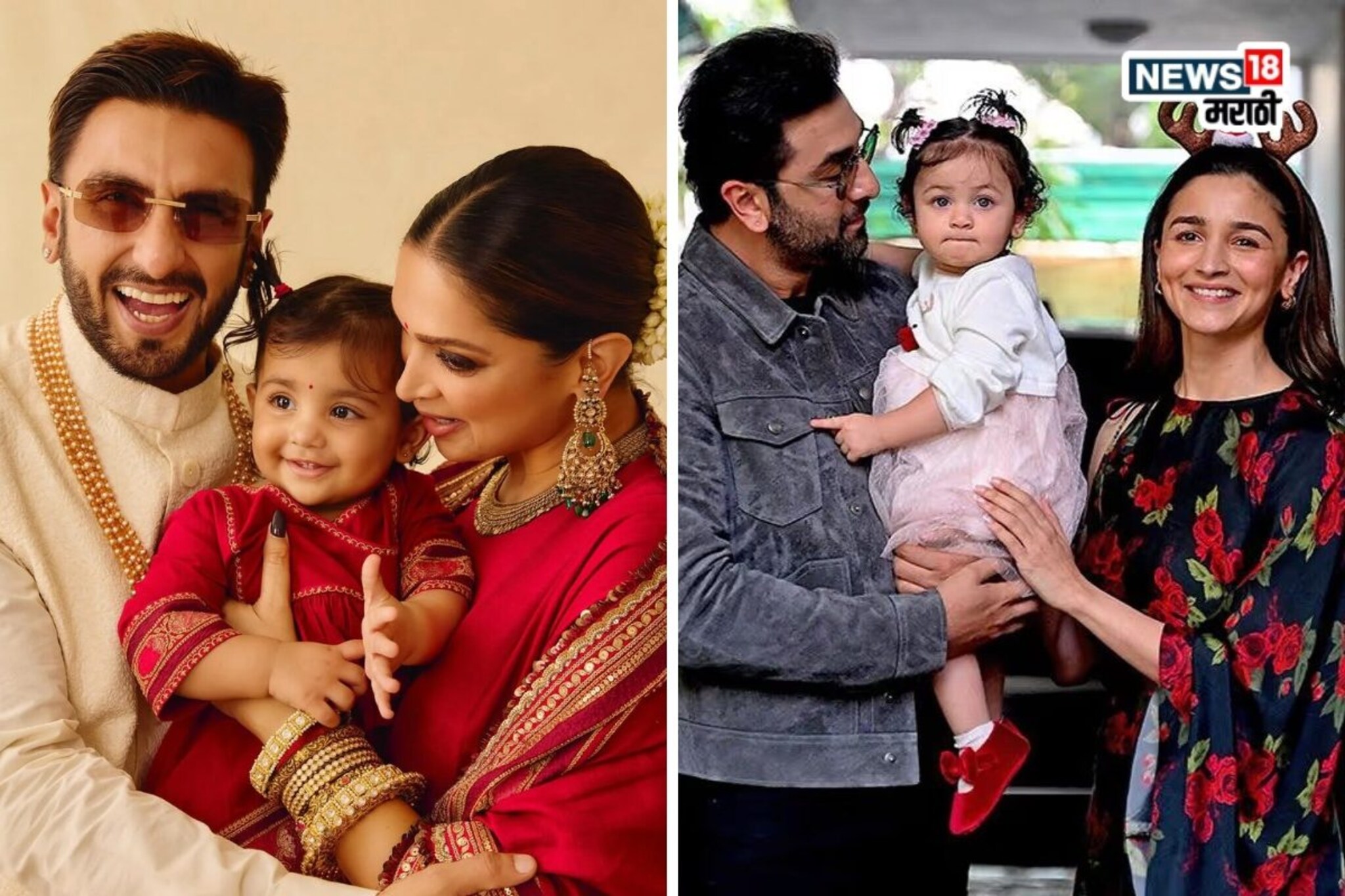 दीपिकाने केली आलिया-रणबीरची कॉपी? नेटकऱ्यांनी शोधले दुआ आणि राहामधले 3 कनेक्शन