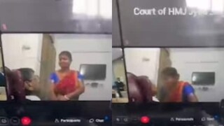 वकील झाला आऊट ऑफ कंट्रोल, हायकोर्टाच्या सुनावणीवेळी Live रोमान्स, कॅमेरासमोर महिलेला केलं Kiss!