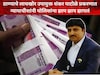 SP ला बोलवा, PI ला बोलता येत नाही, हे काय युक्तिवाद करणार, न्यायाधीशांनी झापलं