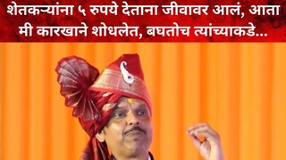 देवेंद्र फडणवीस