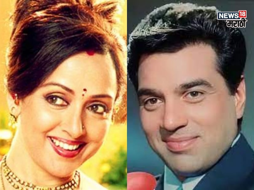 ते पुढे म्हणाले होते, 