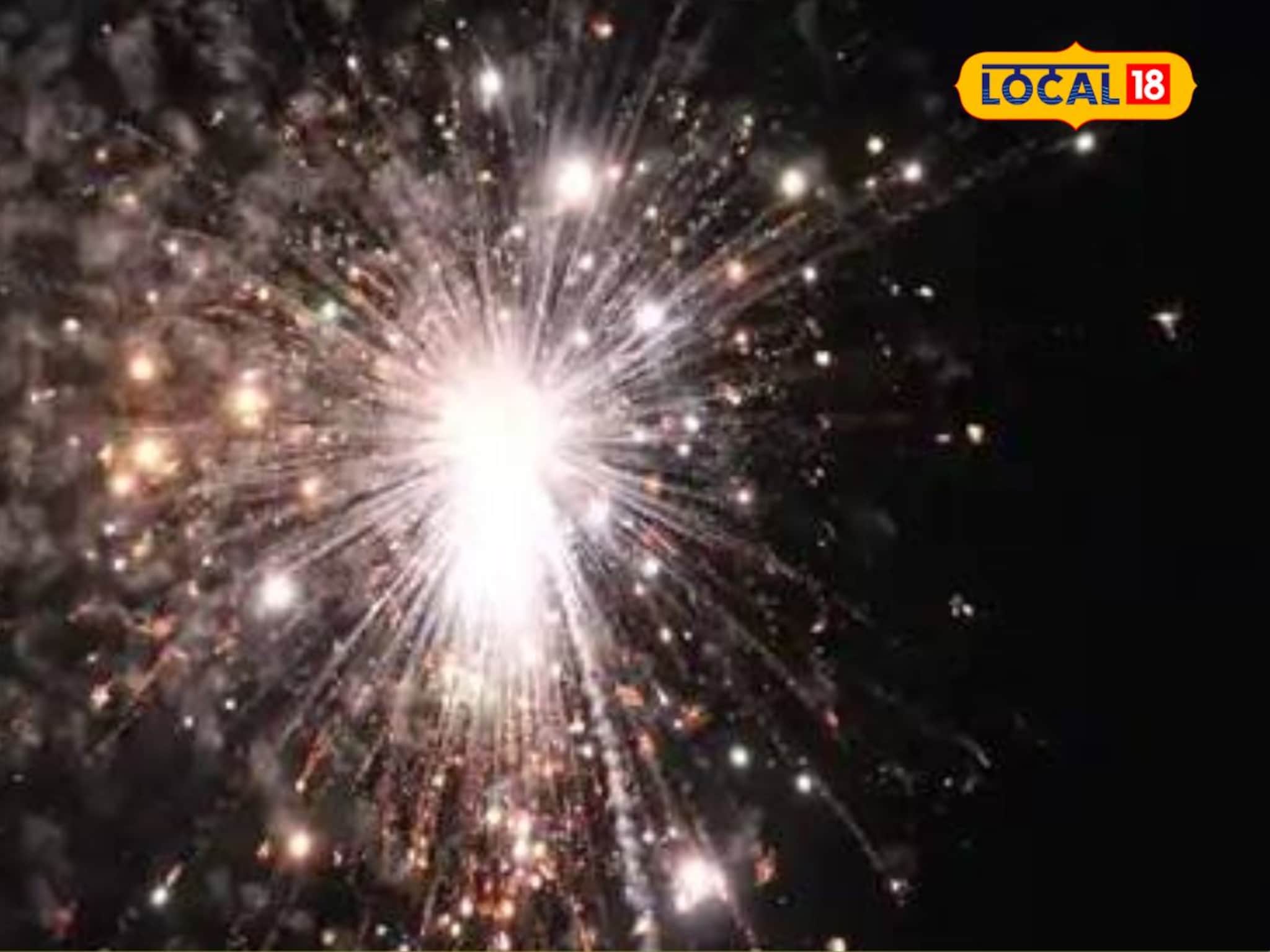 Diwali 2025 : फटाक्यांमधून निघणारा धूर आणि प्रकाश डोळ्यांसाठी घातक, इजा झाल्यास त्वरित करा हे उपाय, Video