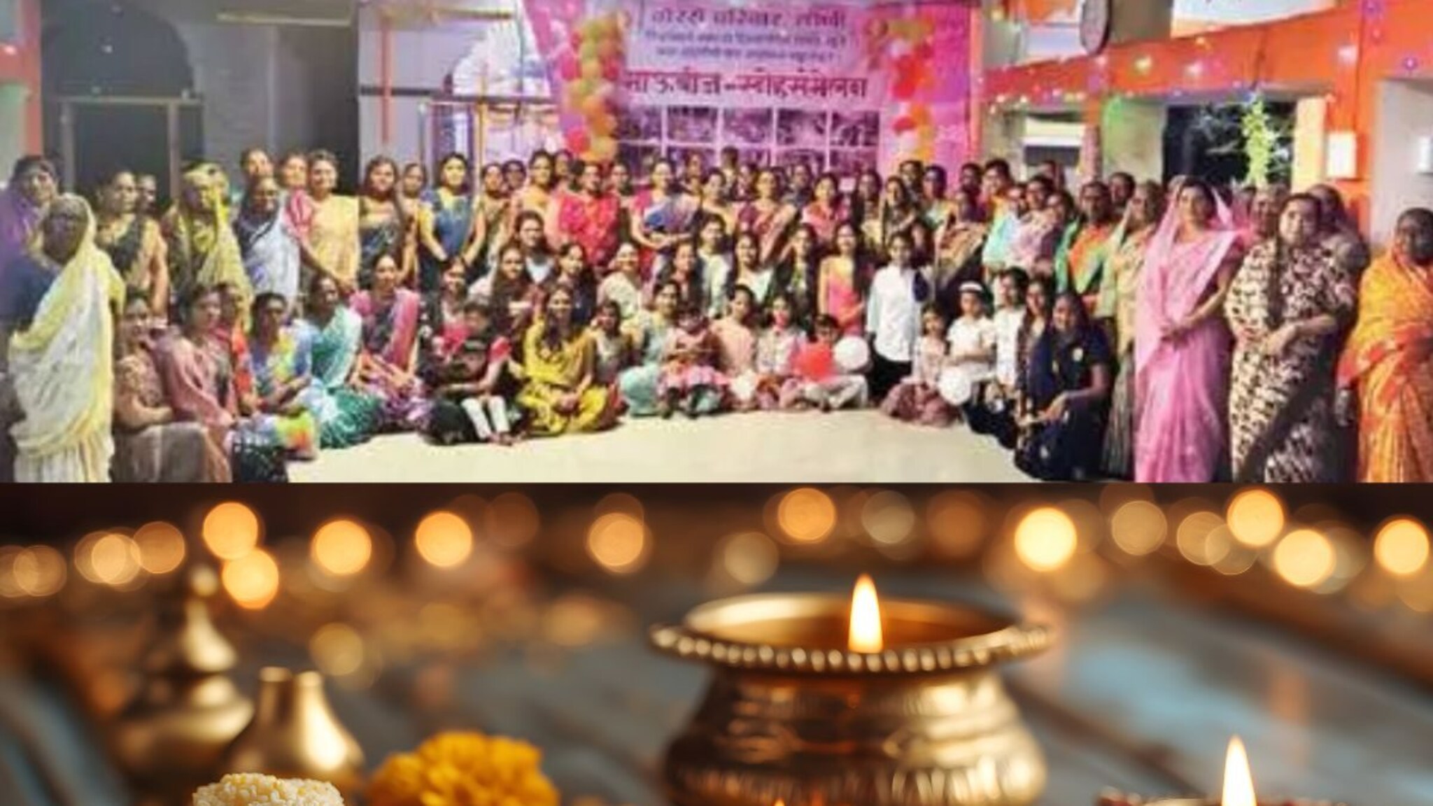 एक, दोन नव्हे तर तब्बल 374 भाऊ–बहिणी एकत्र, तिन पिढ्यांनी साजरी केली अनोखी भाऊबीज