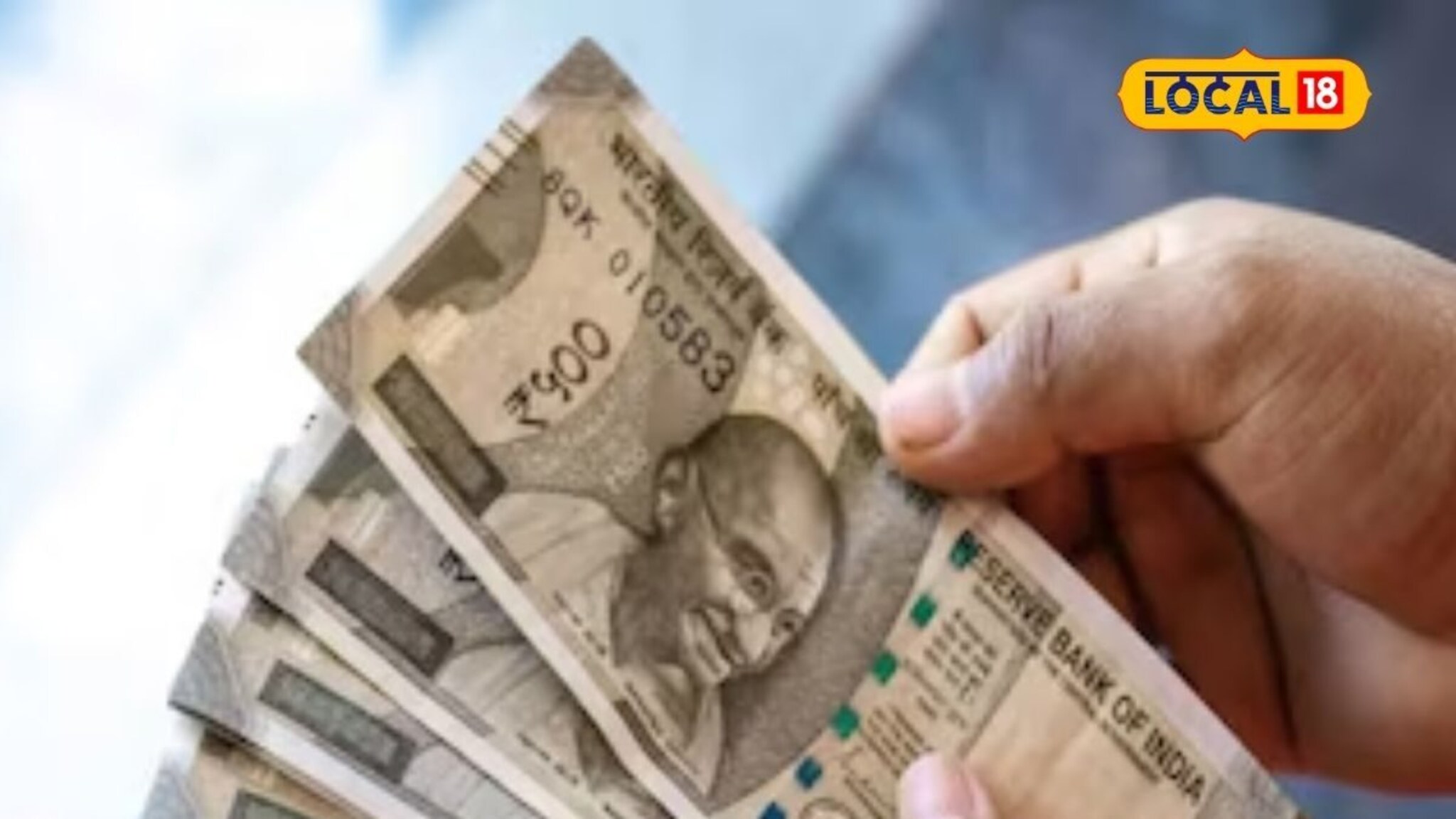 दिवाळीआधी गोड बातमी! छ. संभाजीनगर महापालिकेच्या कर्मचाऱ्यांना बोनस जाहीर, कुणाला किती मिळणार?