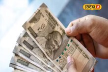 दिवाळीआधी गोड बातमी! छ. संभाजीनगर महापालिकेच्या कर्मचाऱ्यांना बोनस जाहीर, कुणाला किती मिळणार?