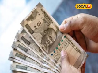 दिवाळीआधी गोड बातमी! छ. संभाजीनगर महापालिकेच्या कर्मचाऱ्यांना बोनस जाहीर, कुणाला किती मिळणार?